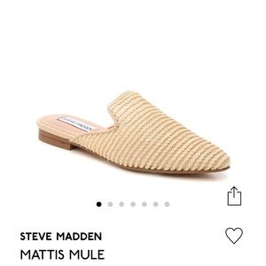 Beige Steve Madden mules